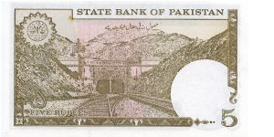 Banknote from Pakistan