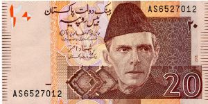 20 Rupee
Brown/Orange/Purple/Green
Mohammed Ali Jinnah
Mohen-Jo-Daro, Larkana
Wmk Mohammed Ali Jinnah Banknote