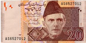 20 Rupee
Brown/Orange/Purple/Green
Mohammed Ali Jinnah
Mohen-Jo-Daro, Larkana
Wmk Mohammed Ali Jinnah Banknote