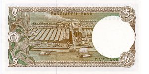 Banknote from Bangladesh