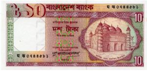 10 Taka
Purple/Green/Orange
Atiya Jam-e mosque in Tangali
Spillway of Kaptai Dam on the Karnaphuli River
Wmk Head of a Royal Bengal Tiger Banknote