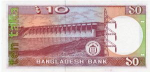 Banknote from Bangladesh