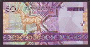 Banknote from Turkmenistan