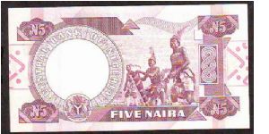 Banknote from Nigeria