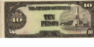 PI-111 Philipine 10 Pesos replacement note under Japan rule in series, 3 of 3, plate number 25. Banknote