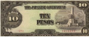PI-111 Philippine 10 Pesos replacement note under Japan rule in series, 1 of 3, plate number 25. Banknote