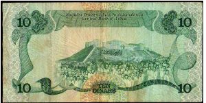 Banknote from Libya