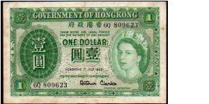 1 Dollar__
Pk 324 Ab

01-July-1959
 Banknote