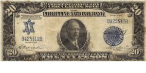 PI-55 RARE Philippine National Bank 20 Pesos Circulating Note. Banknote