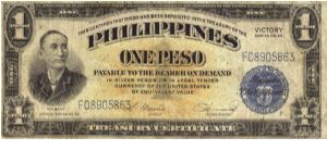 PI-94 Philippine 1 Peso Victory note. Banknote