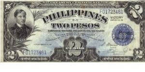 PI-95a Philippine 2 Pesos Victory Note. Banknote