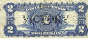 Banknote from Philippines