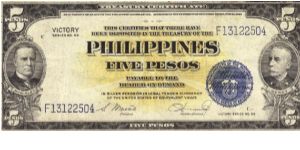 PI-96 Philippine 5 Pesos Victory Note. Banknote