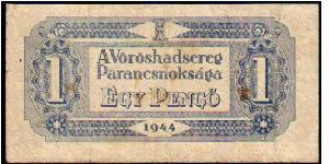 Banknote from Hungary