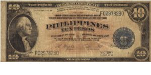 PI-97 Philippine 10 Pesos Victory note. Banknote
