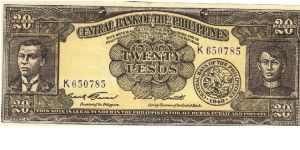 PI-137c RARE Unlisted Philippine English Series 20 Pesos - Counterfeit note. Banknote