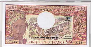 REPUBLIC OF CAMEROUN 500 FRANCES Banknote