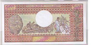 Banknote from Cameroon