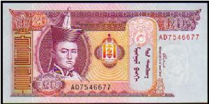 20 Tugrik__

Pk New Banknote