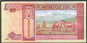 Banknote from Mongolia