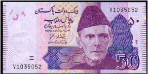 50 Rupees__

Pk 47 Banknote