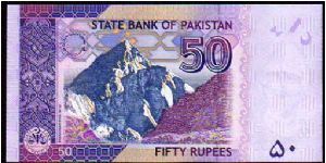 Banknote from Pakistan