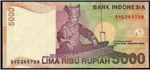 Banknote from Indonesia