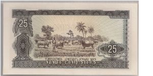 Banknote from Guinea