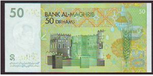 Banknote from Morocco