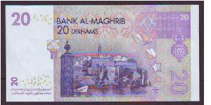 Banknote from Morocco