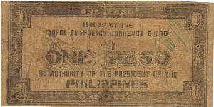 Banknote from Philippines