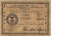 S-495 Mindanao 1 Peso note, series EE. Banknote