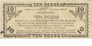 Banknote from Philippines