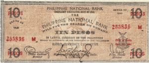 S-309x1 Iloilo Currency Committee 10 Pesos counterfeit note, corner numerals thicker than genuine, back darker. Banknote
