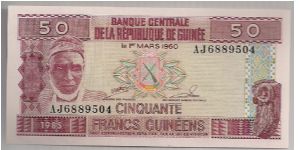 Guinea 50 Francs 1985 P29. Banknote