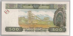 Banknote from Guinea