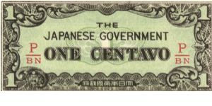PI-102 RARE Philippine 1 centavo note under Japan rule, fractional block letters P/BN Banknote