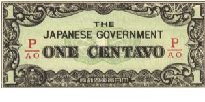 PI-102 RARE Philippine 1 centavo note under Japan rule, fractional block letters P/AO. Banknote