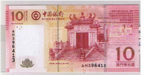 BANK OF CHINA $10 PATACAS Banknote