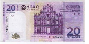 BANK OF CHINA 20 PATACAS Banknote