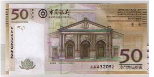 BANK OF CHINA $50 PATACAS Banknote