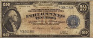 PI-97 Philippine 10 Pesos Treasury Certificate with Victory on reverse. I will sell this note for best offer or trade for notes I need. Banknote