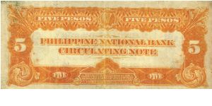 Banknote from Philippines