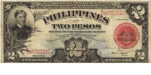 PI-82 Philippine Treasury Certificate 2 Pesos note. I will sell this note for best offer or trade it for notes I need. Banknote