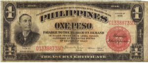 PI-81 Philippine 1 Peso Treasury Certificate note. I will sell this note for best offer or trade it for notes I need. Banknote