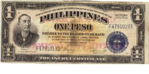 PI-117a Philippine 1 Peso Treasury Certificate with Central Bank overprint on reverse. Banknote