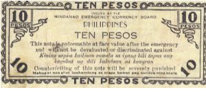 Banknote from Philippines