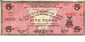 S-307A Philippine National Bank note, like S-307 but without THE in bank title. I will sell this note for best offer or trade it for notes I need. Banknote