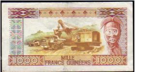 Banknote from Guinea