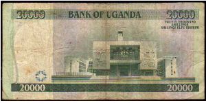 Banknote from Uganda